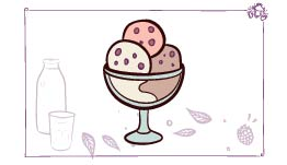 Dondurma (5 Porsiyon)